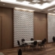Temple Sinai - Al & Fanny Green Social Hall